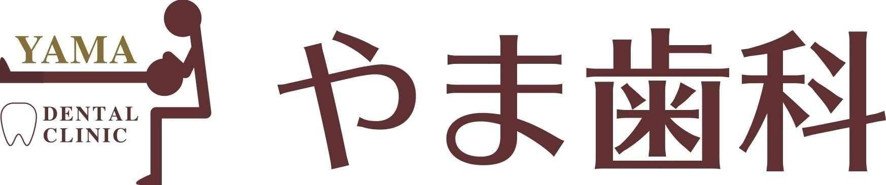 ロゴ